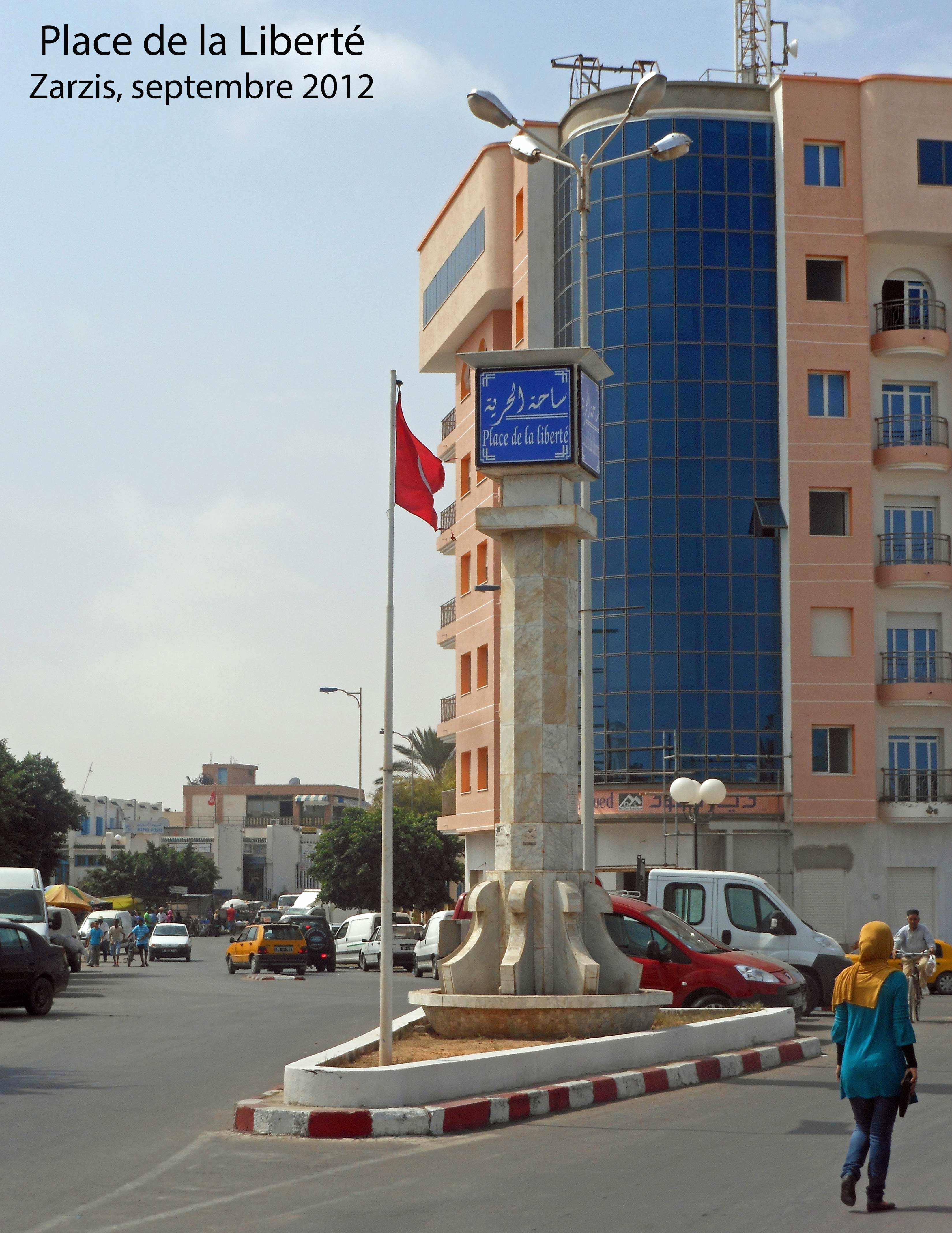 Carrelage salle de bain brico depot