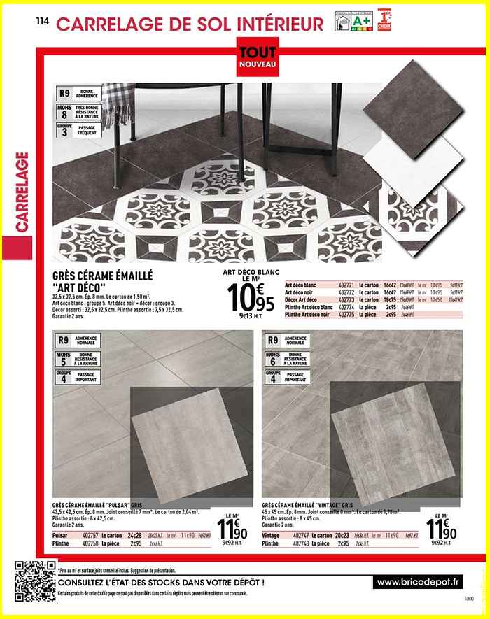 Carrelage brico depot interieur