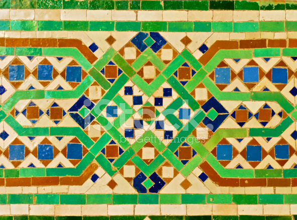 Carrelage marocain