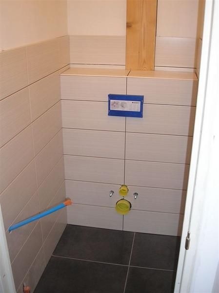 Carreler un wc suspendu