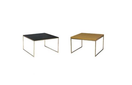 Table basse tunisie