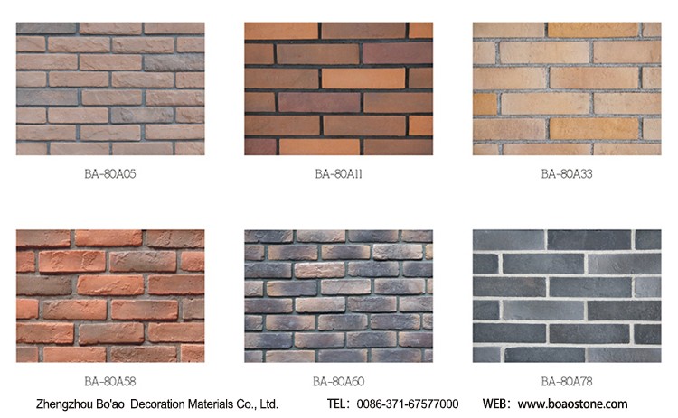 Carrelage aspect brique