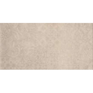 Carrelage fusion beige