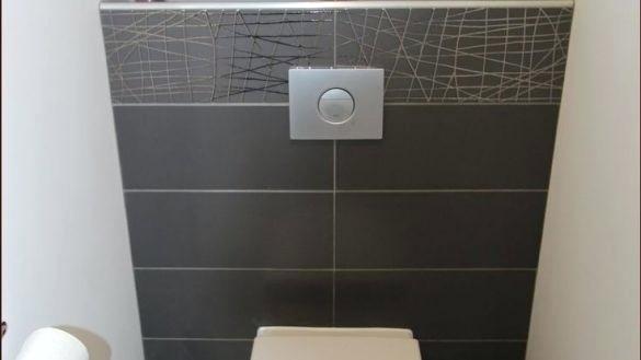Carrelage d'un wc suspendu