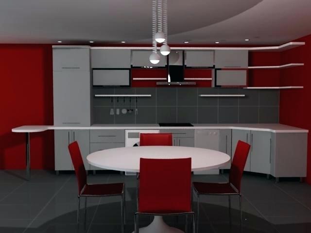 Photo cuisine gris et rouge