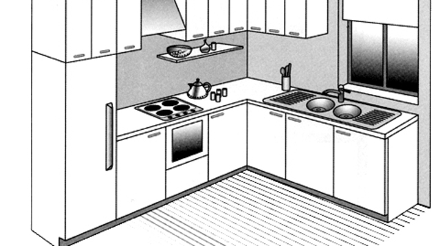 Plan amenagement cuisine en i