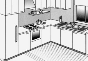 Logiciel plan de cuisine aménagée