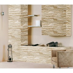 Carrelage mural cuisine beige