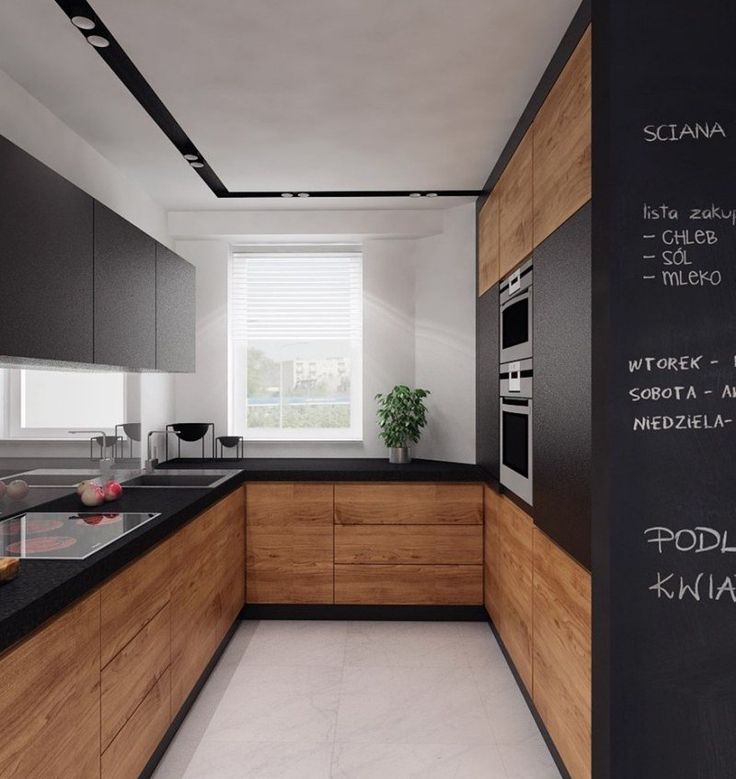 Idee plan cuisine en l