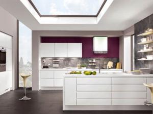 Deco cuisine grise et prune